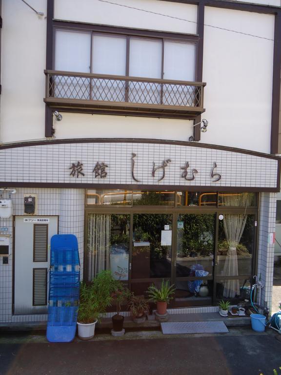 Minshuku Shigemura Hotel Atami  Exterior foto